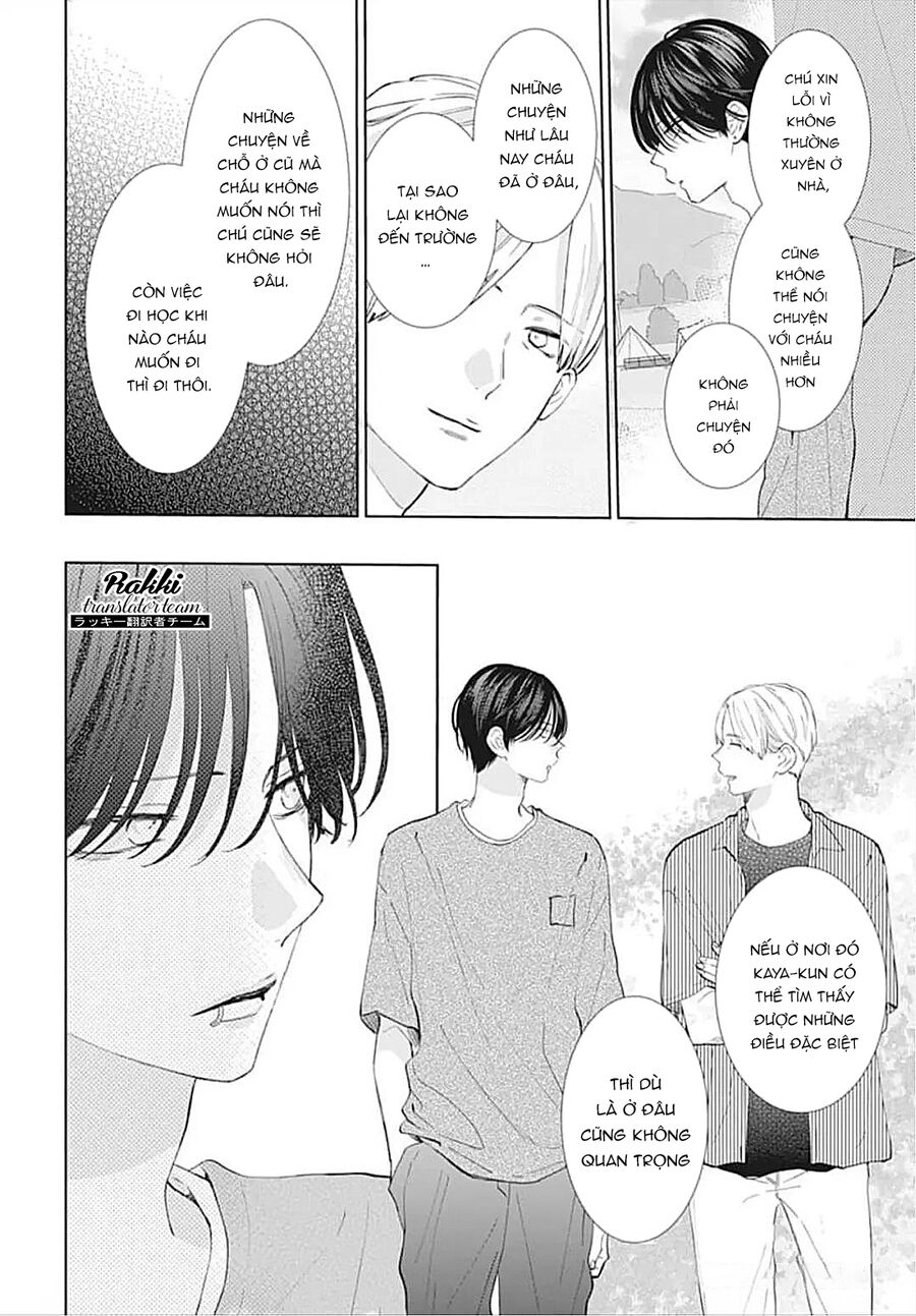 Bão Xuân Và Quái Vật Chapter 4 - 11