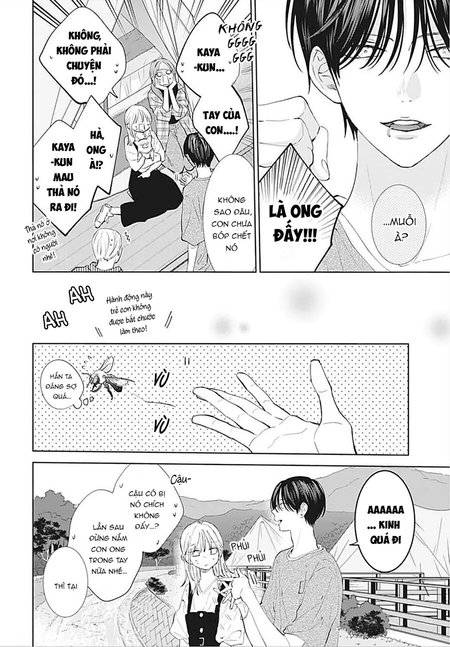Bão Xuân Và Quái Vật Chapter 4 - 15