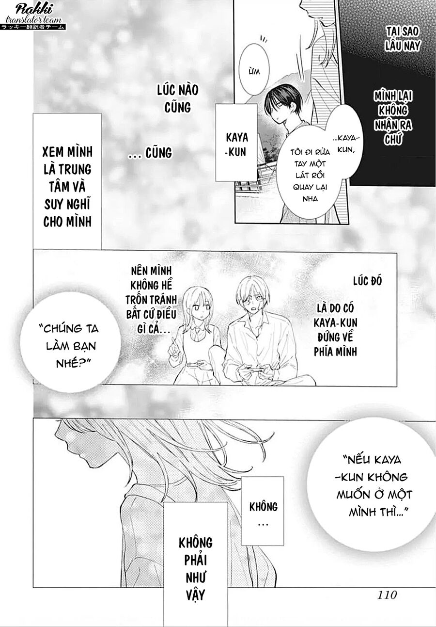 Bão Xuân Và Quái Vật Chapter 4 - 17