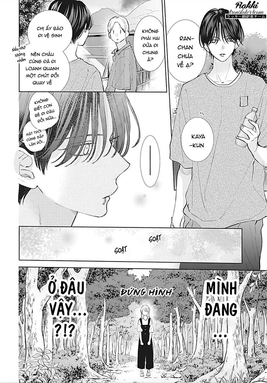 Bão Xuân Và Quái Vật Chapter 4 - 19