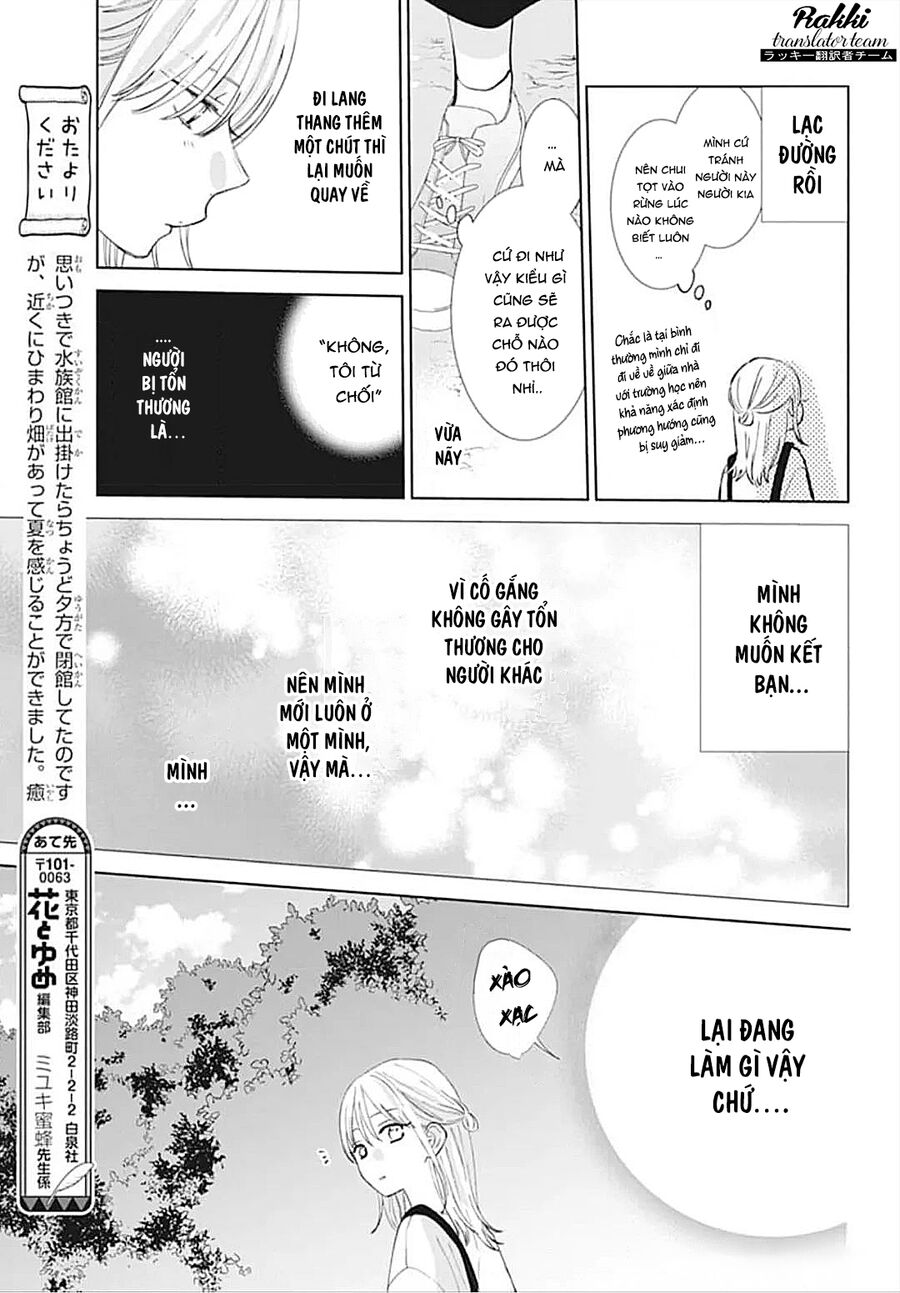 Bão Xuân Và Quái Vật Chapter 4 - 20