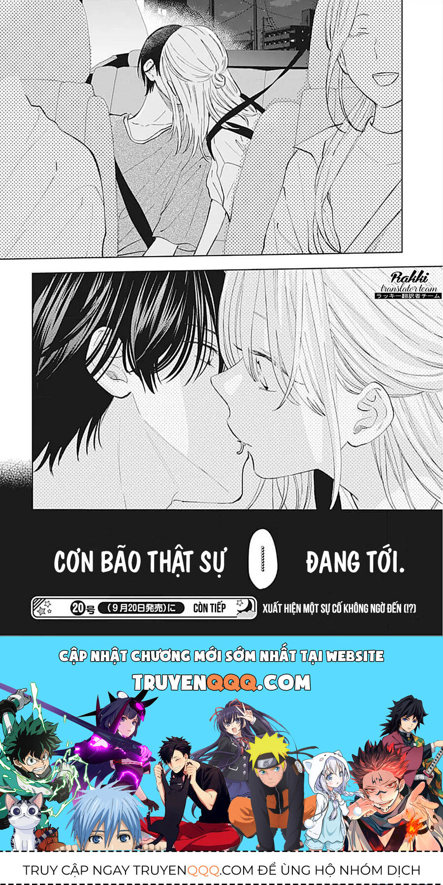 Bão Xuân Và Quái Vật Chapter 4 - 31