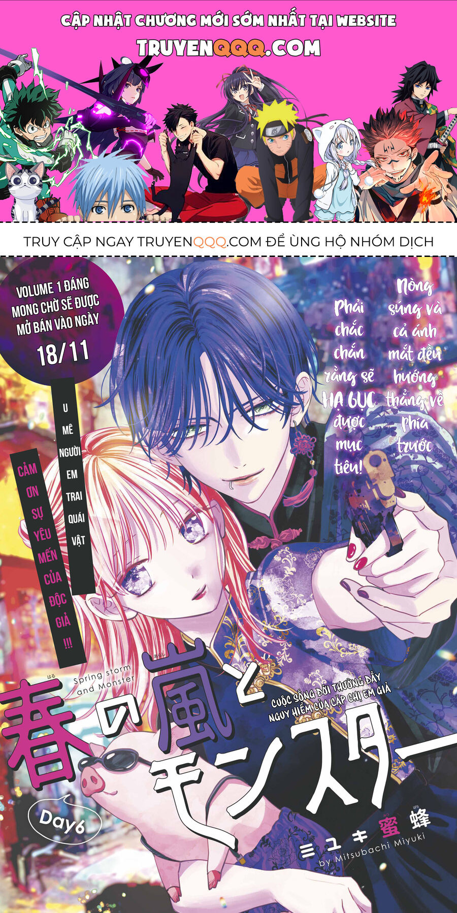 Bão Xuân Và Quái Vật Chapter 6 - 1