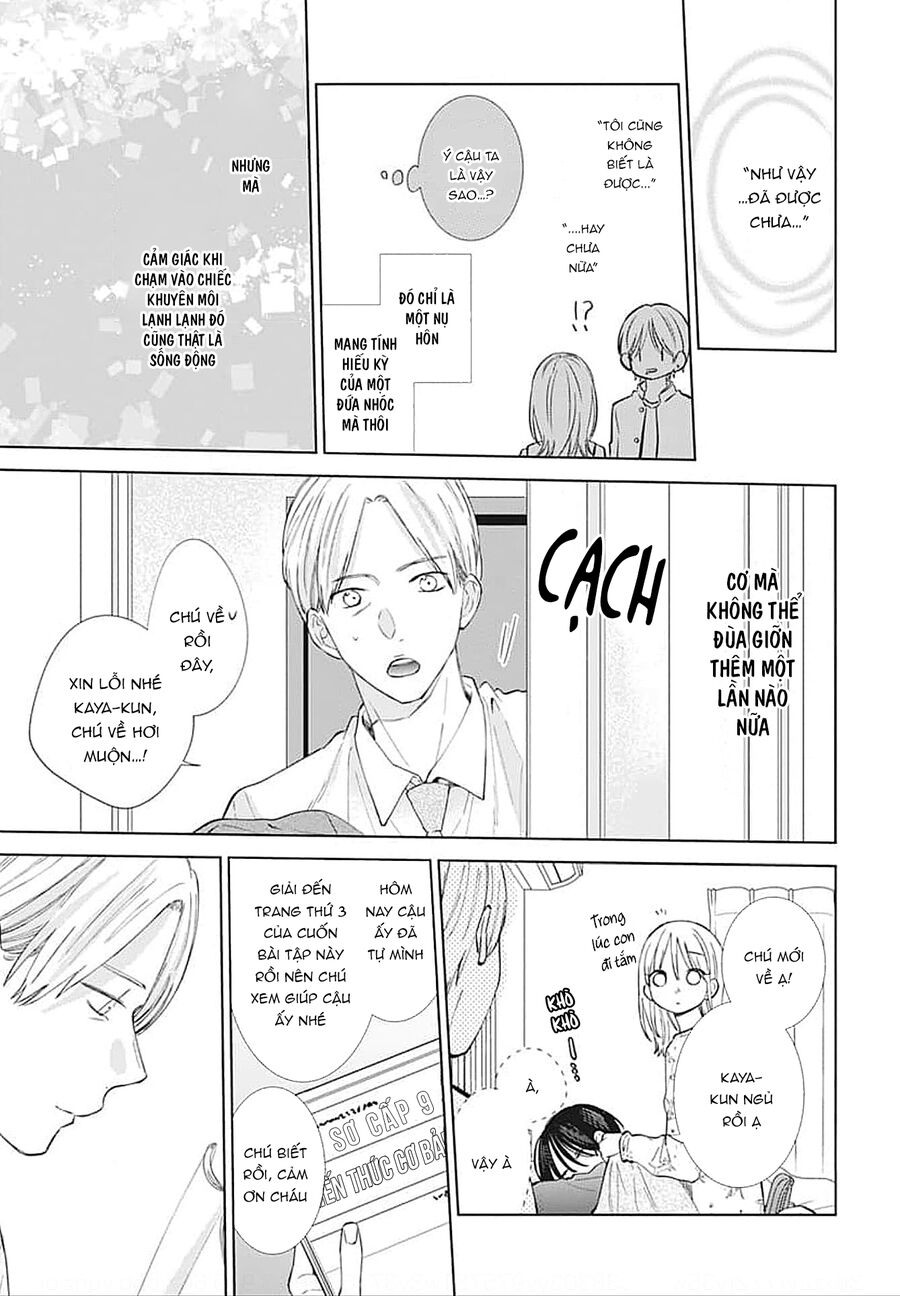 Bão Xuân Và Quái Vật Chapter 6 - 16