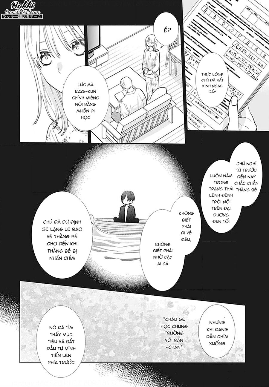 Bão Xuân Và Quái Vật Chapter 6 - 17