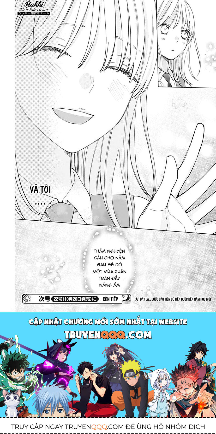 Bão Xuân Và Quái Vật Chapter 6 - 31