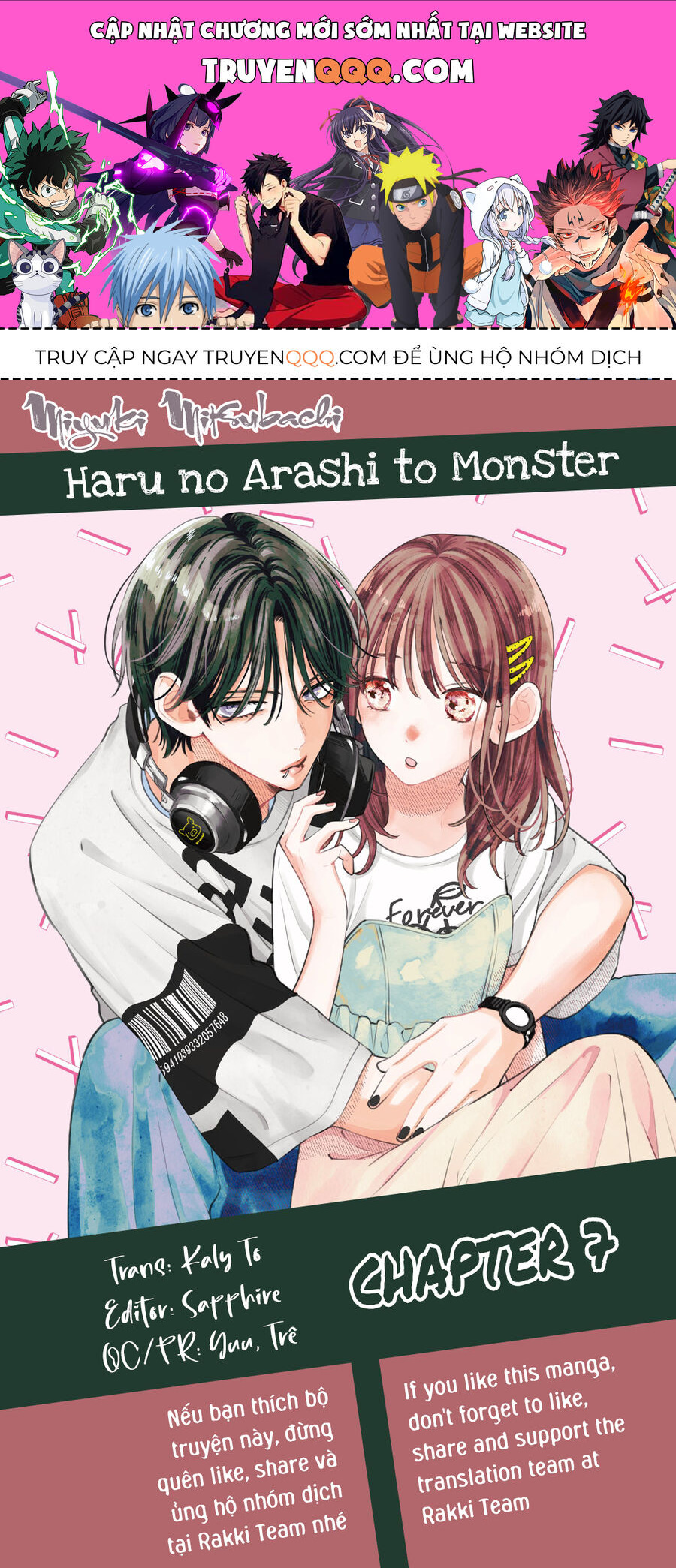 Bão Xuân Và Quái Vật Chapter 7 - 1