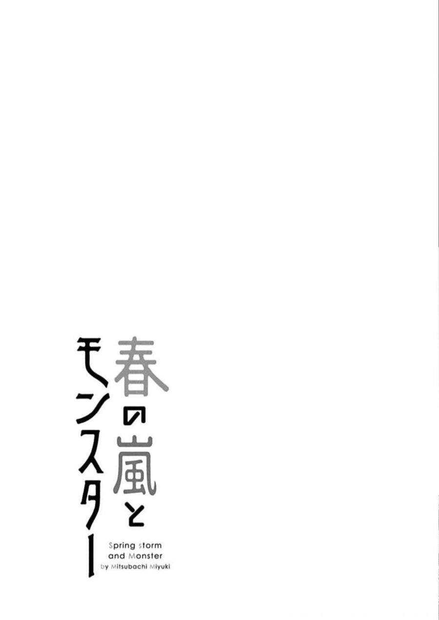 Bão Xuân Và Quái Vật Chapter 7 - 32