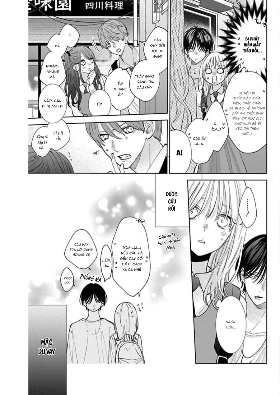 Bão Xuân Và Quái Vật Chapter 8 - 14