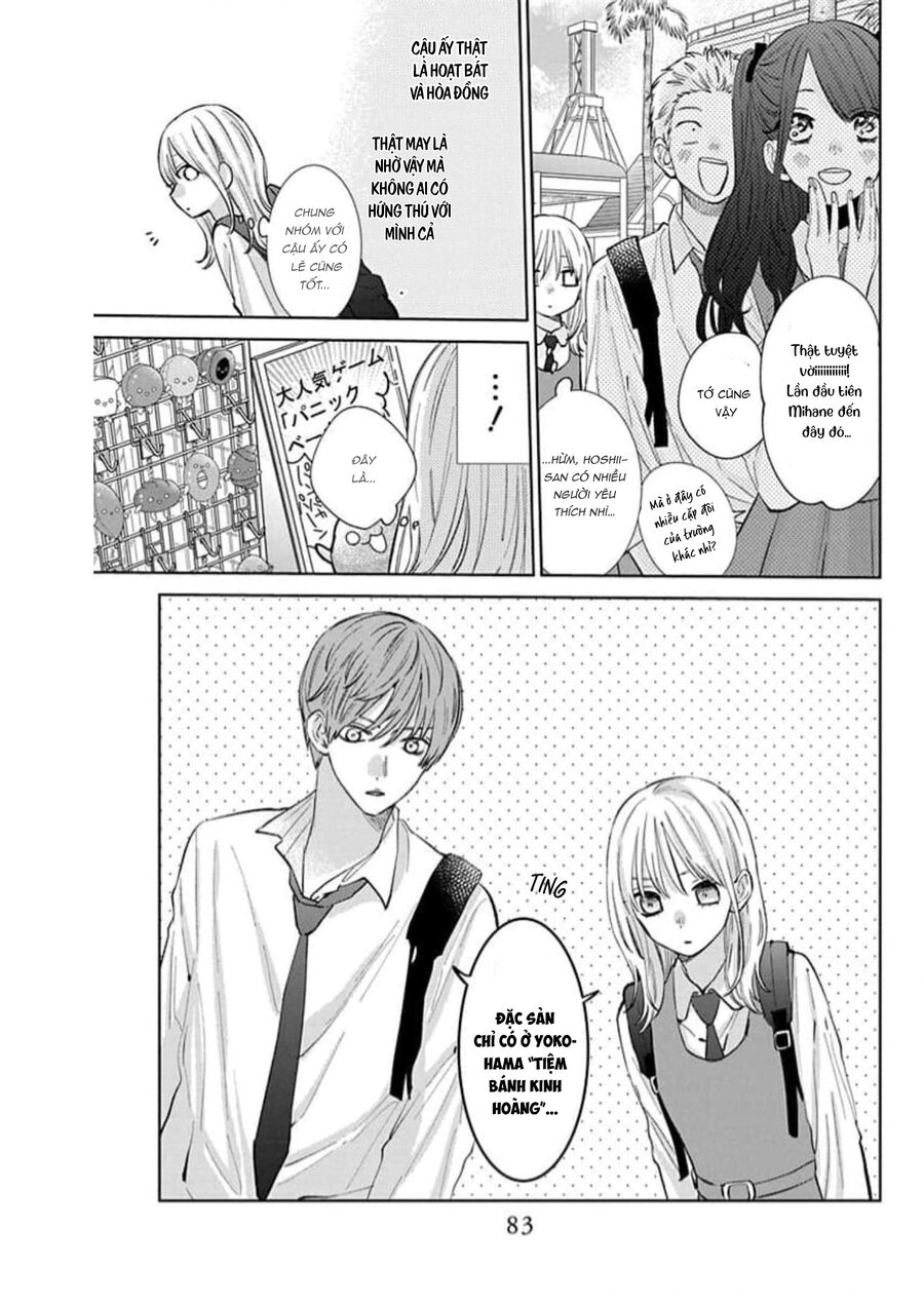 Bão Xuân Và Quái Vật Chapter 8 - 16