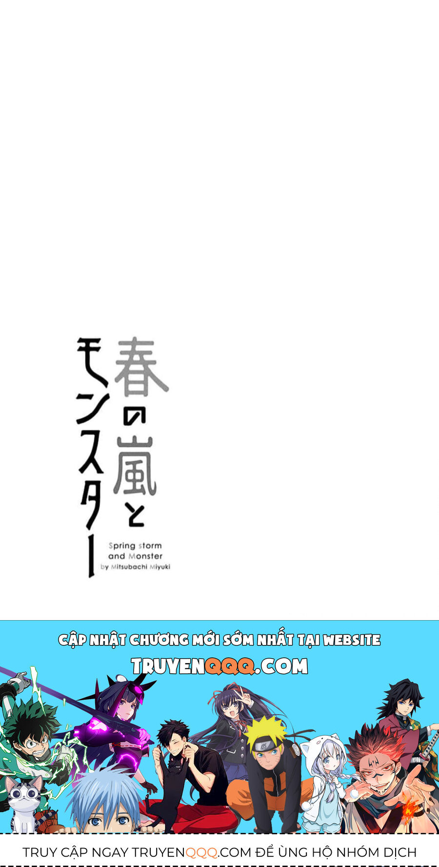 Bão Xuân Và Quái Vật Chapter 8 - 32