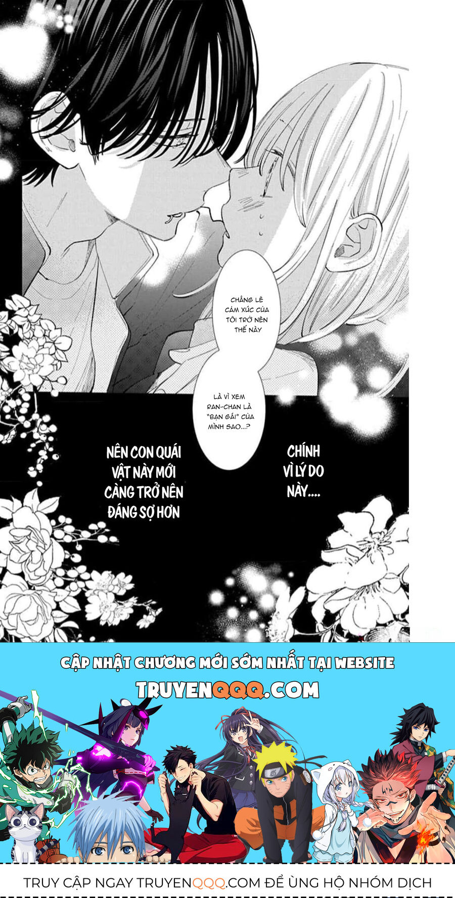 Bão Xuân Và Quái Vật Chapter 9 - 31