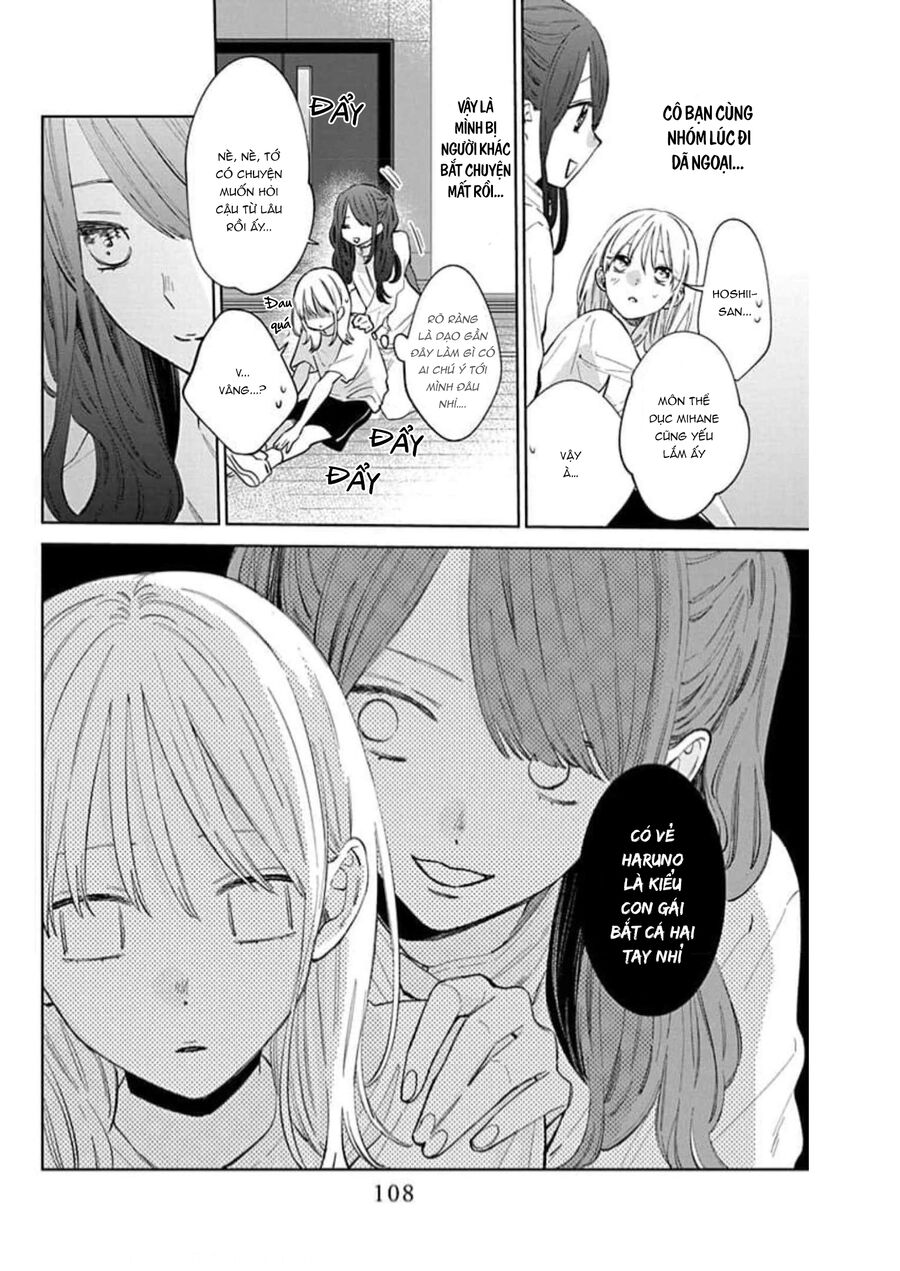 Bão Xuân Và Quái Vật Chapter 9 - 9