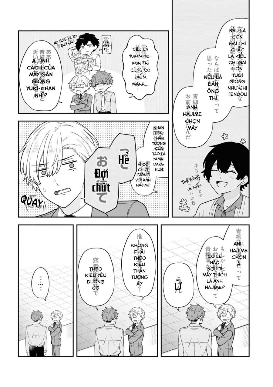 Chúng Tôi Đóng Chính Trong Một Bộ Bl Chapter 10 - 9