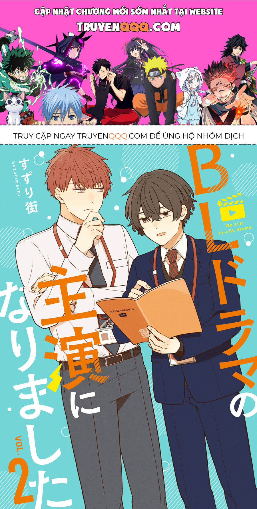 Chúng Tôi Đóng Chính Trong Một Bộ Bl Chapter 12 - 1