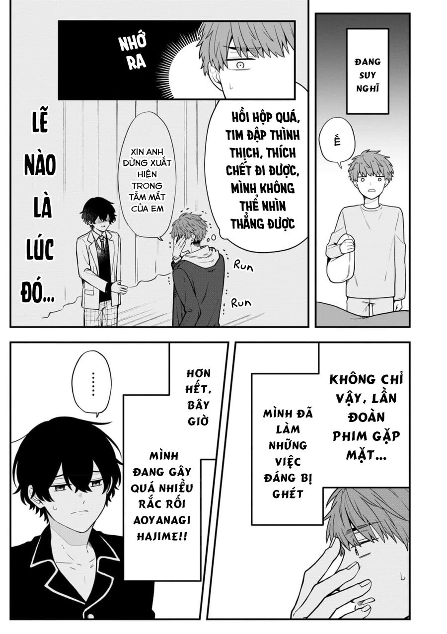 Chúng Tôi Đóng Chính Trong Một Bộ Bl Chapter 5.5 - 15