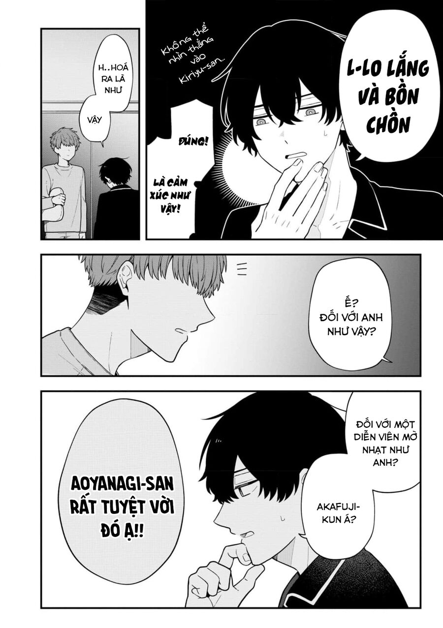 Chúng Tôi Đóng Chính Trong Một Bộ Bl Chapter 5.5 - 18