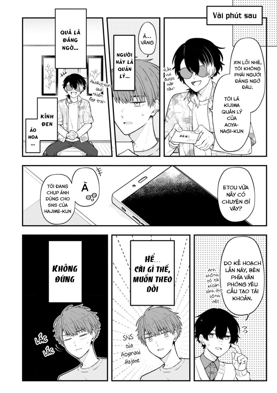 Chúng Tôi Đóng Chính Trong Một Bộ Bl Chapter 5 - 14