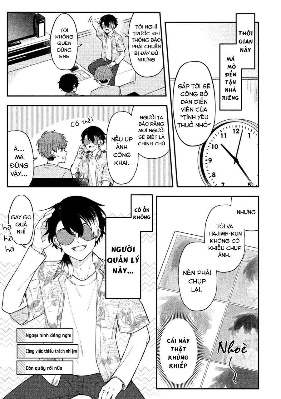 Chúng Tôi Đóng Chính Trong Một Bộ Bl Chapter 5 - 15