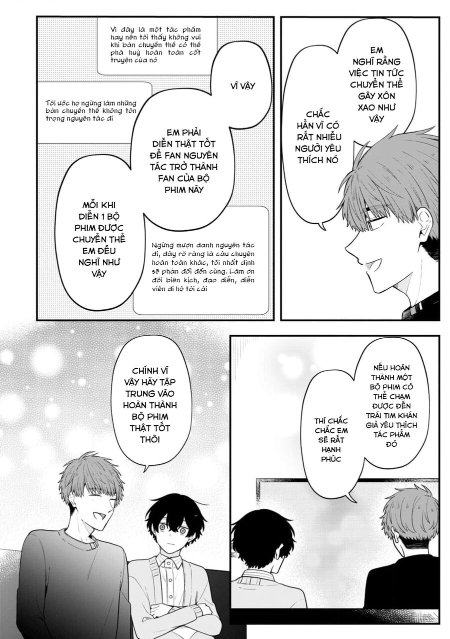 Chúng Tôi Đóng Chính Trong Một Bộ Bl Chapter 6 - 12