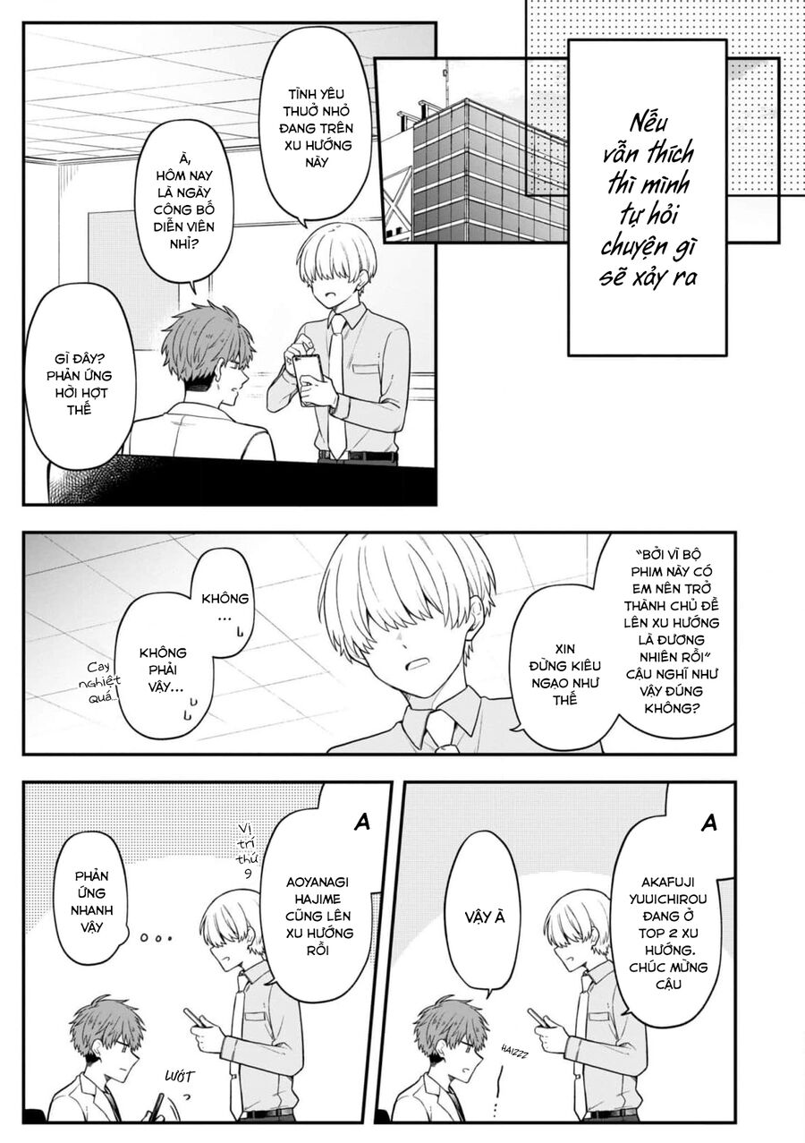 Chúng Tôi Đóng Chính Trong Một Bộ Bl Chapter 6 - 17