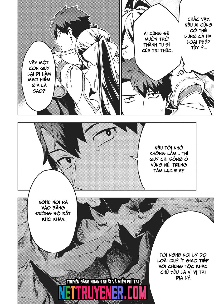 Cuộc Phiêu Lưu Kỳ Thú Của Một Lính Đánh Thuê Hết Tiền Chapter 5 - 15