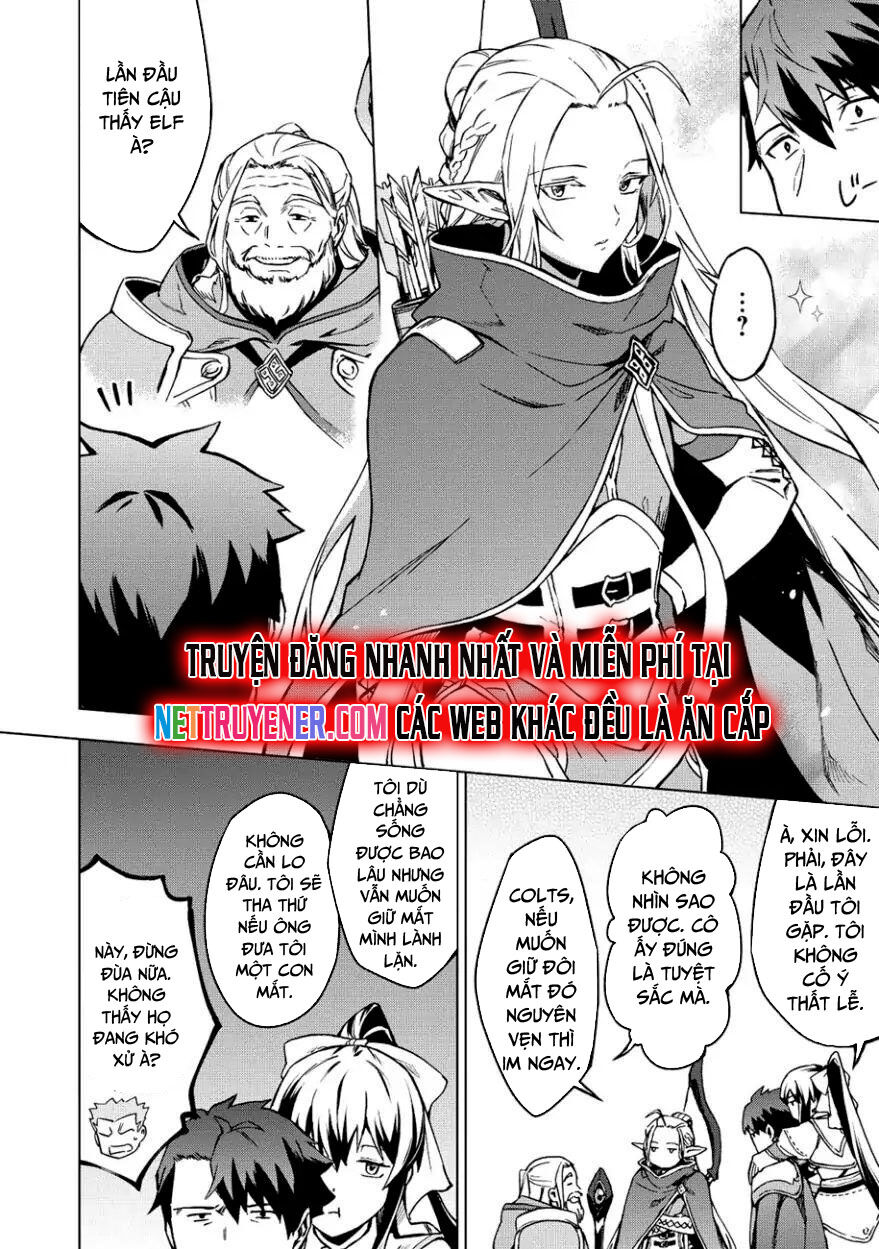 Cuộc Phiêu Lưu Kỳ Thú Của Một Lính Đánh Thuê Hết Tiền Chapter 6 - 14