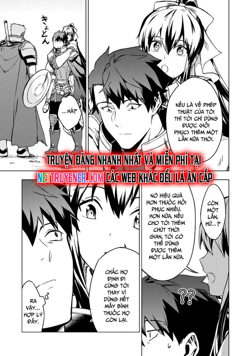 Cuộc Phiêu Lưu Kỳ Thú Của Một Lính Đánh Thuê Hết Tiền Chapter 6 - 21