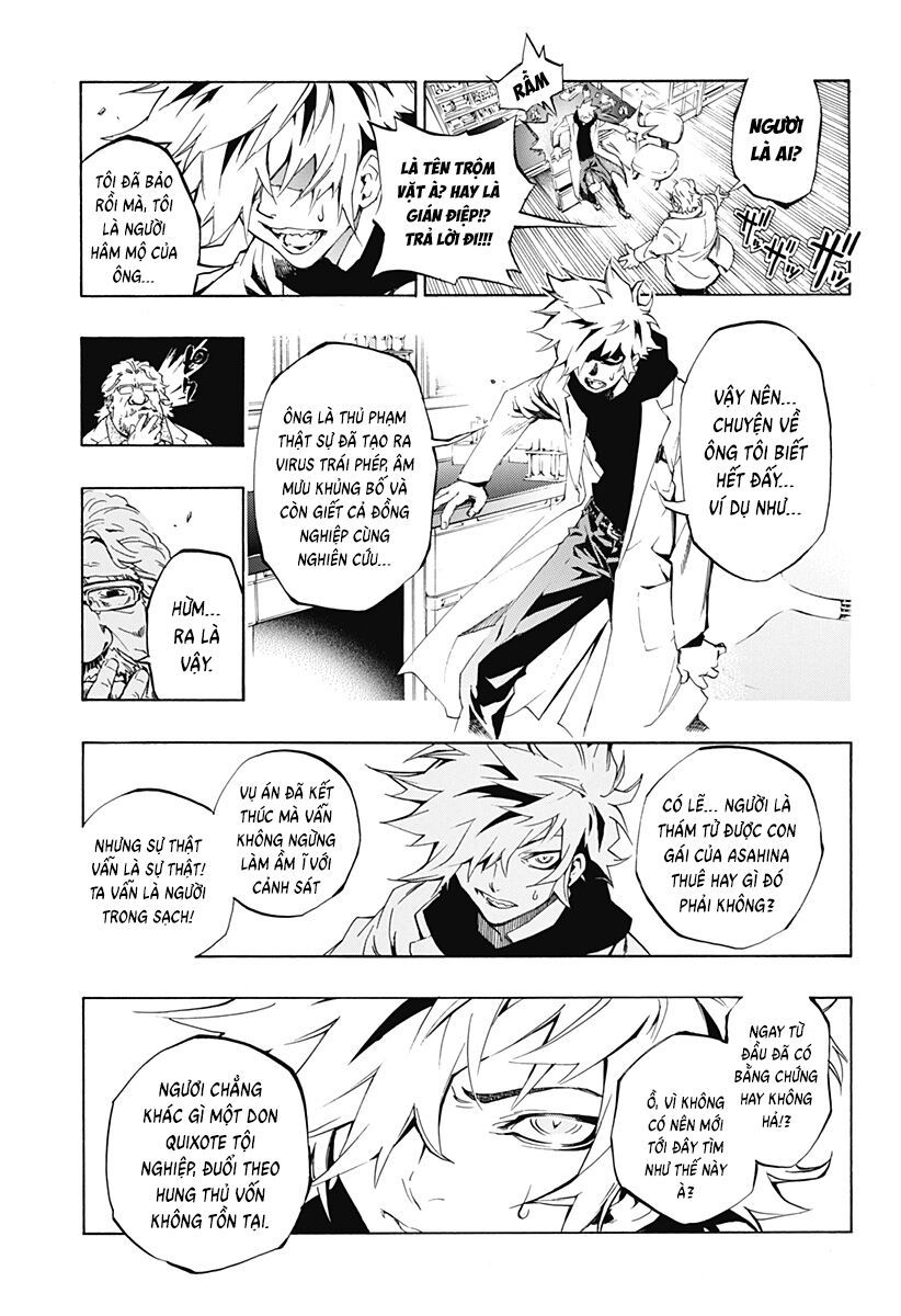 Ana No Mujina Chapter 10 - 13