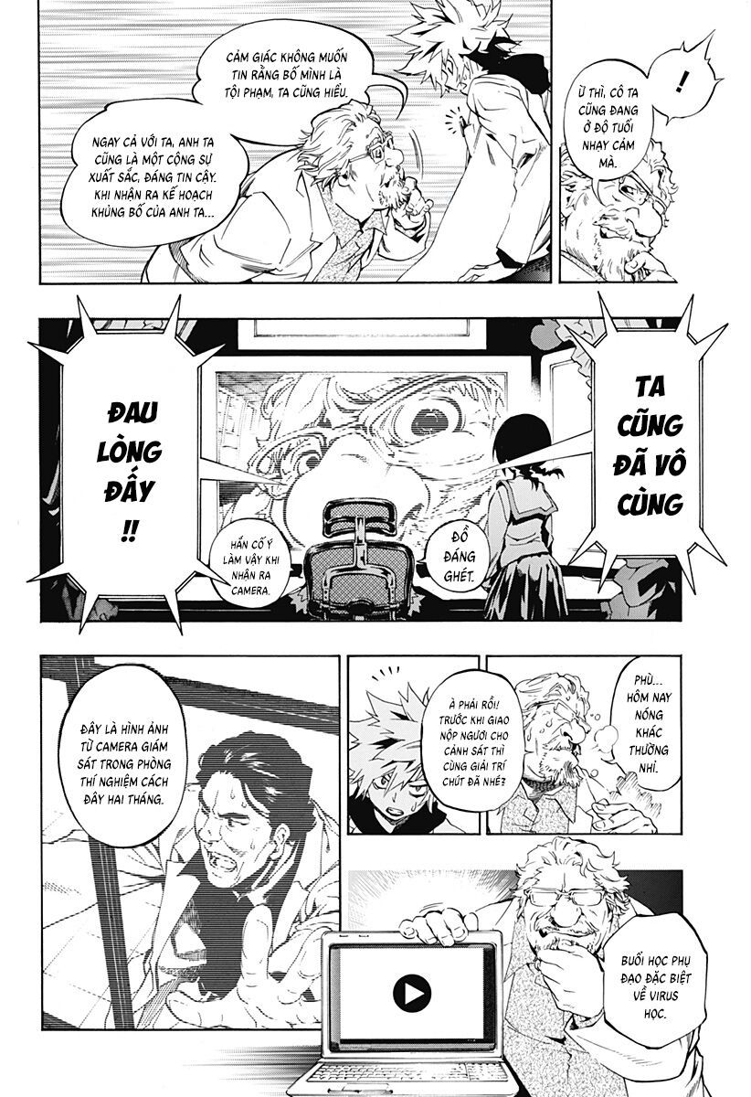 Ana No Mujina Chapter 10 - 14