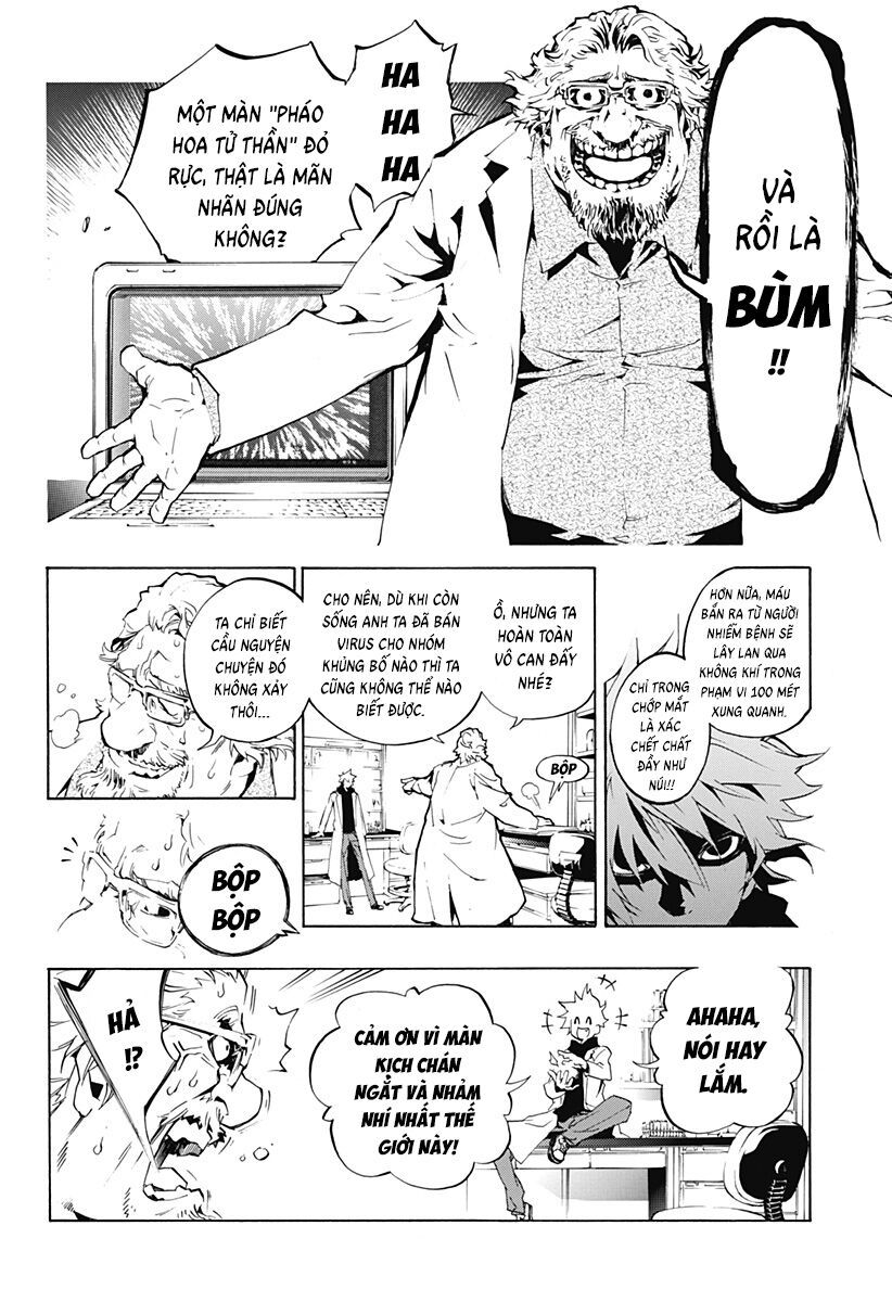 Ana No Mujina Chapter 10 - 16