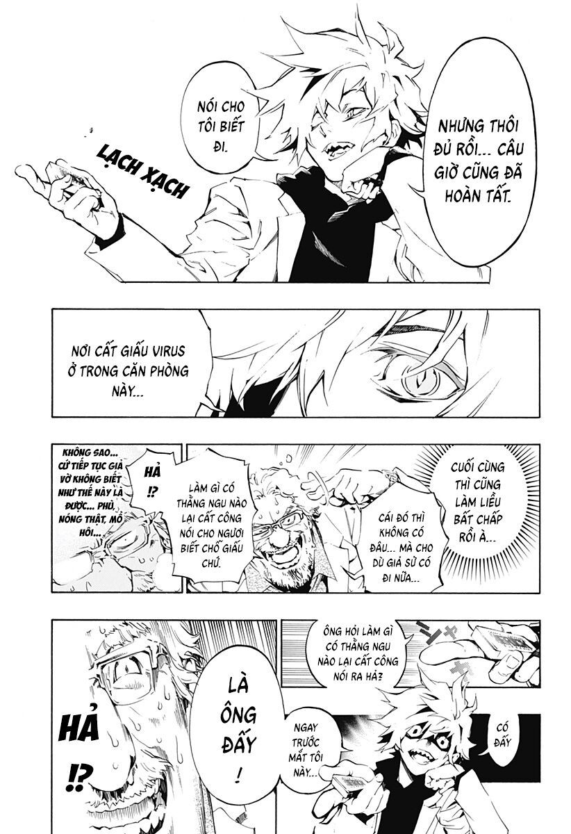 Ana No Mujina Chapter 10 - 17