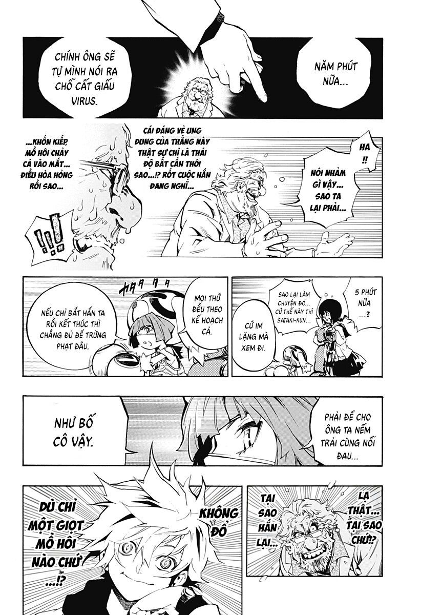 Ana No Mujina Chapter 10 - 18