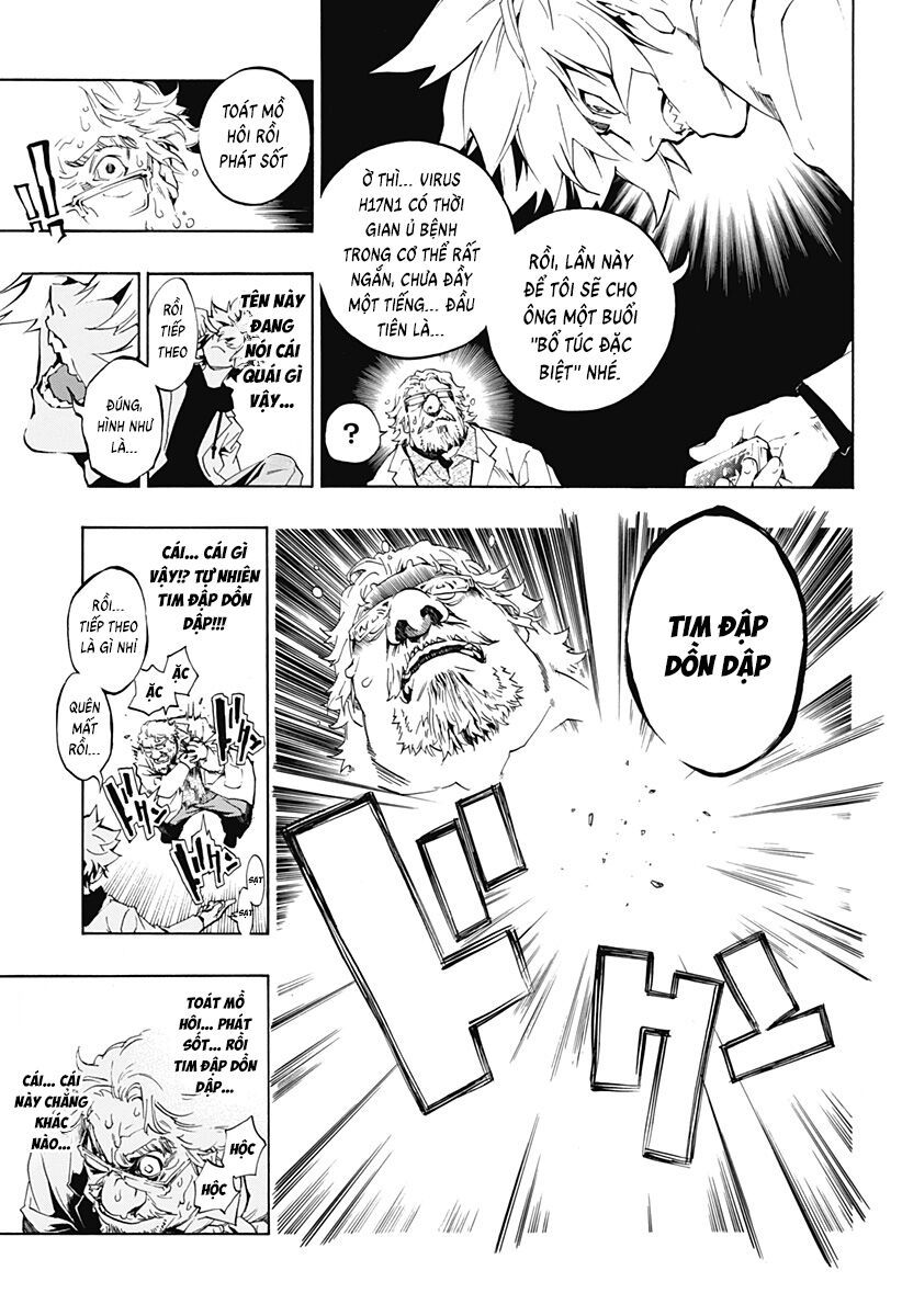 Ana No Mujina Chapter 10 - 19