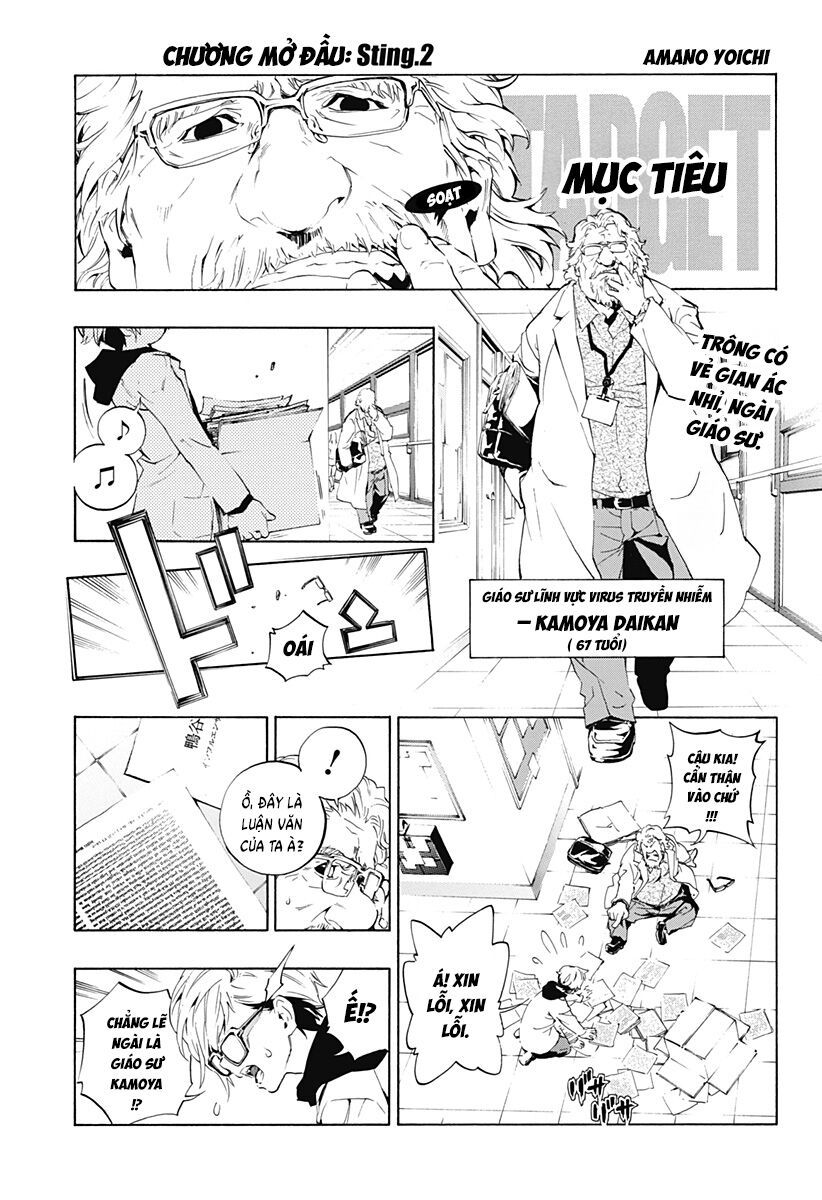 Ana No Mujina Chapter 10 - 3