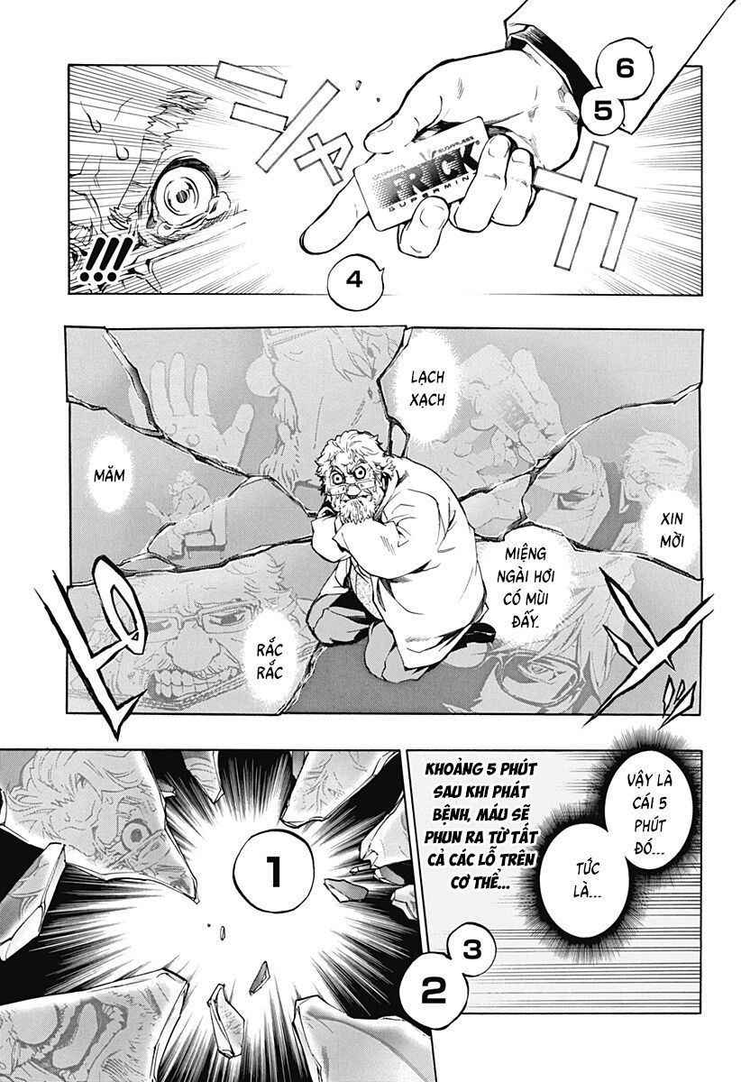 Ana No Mujina Chapter 10 - 21