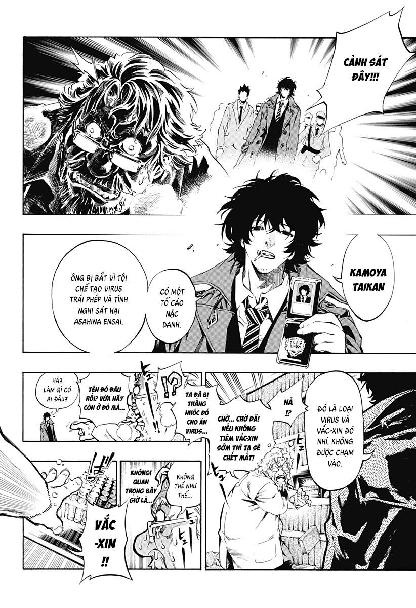 Ana No Mujina Chapter 10 - 24