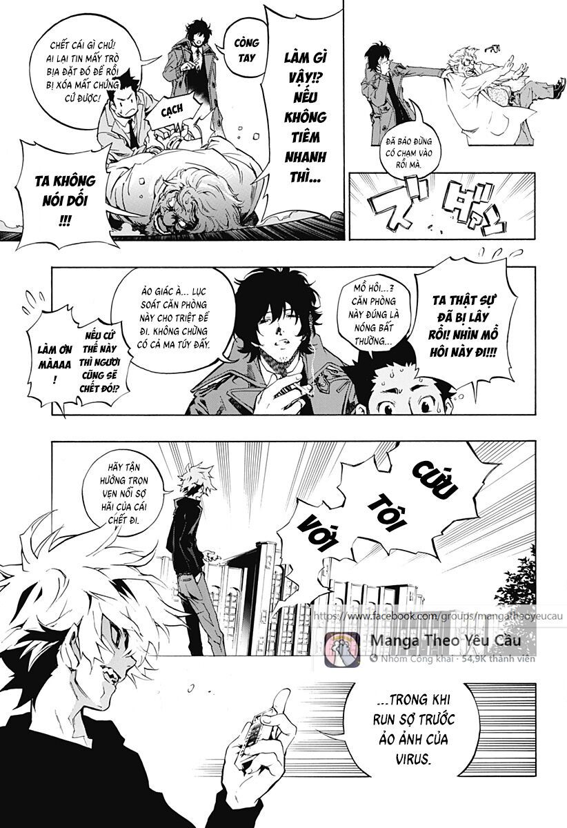 Ana No Mujina Chapter 10 - 25