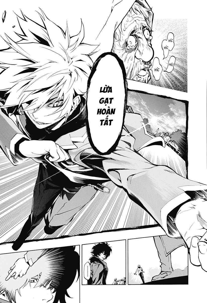 Ana No Mujina Chapter 10 - 27