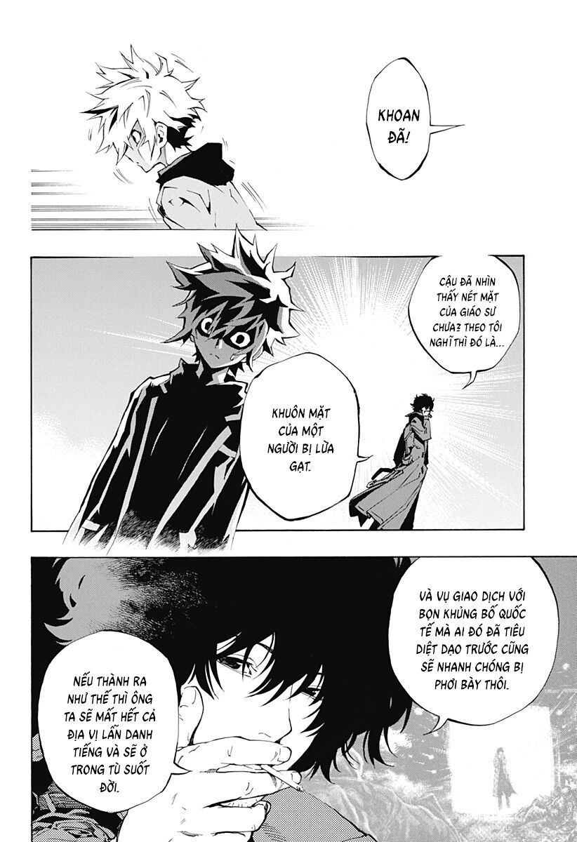 Ana No Mujina Chapter 10 - 28