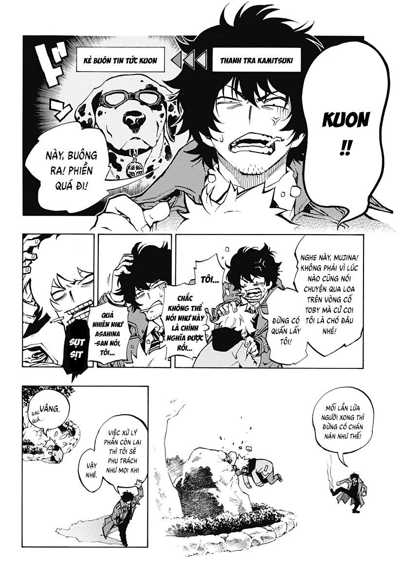 Ana No Mujina Chapter 10 - 30