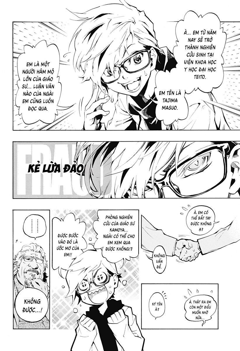 Ana No Mujina Chapter 10 - 4