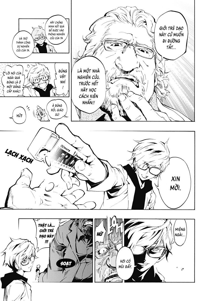 Ana No Mujina Chapter 10 - 5