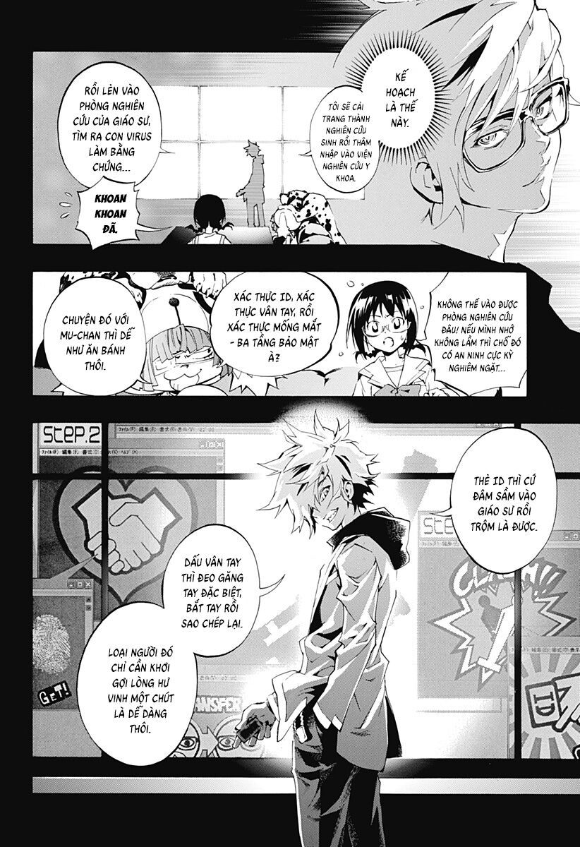Ana No Mujina Chapter 10 - 6