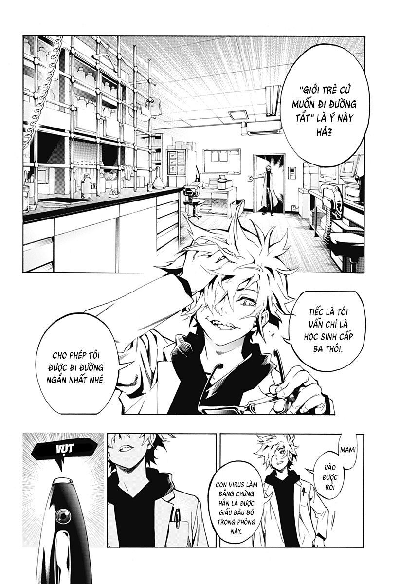 Ana No Mujina Chapter 10 - 8