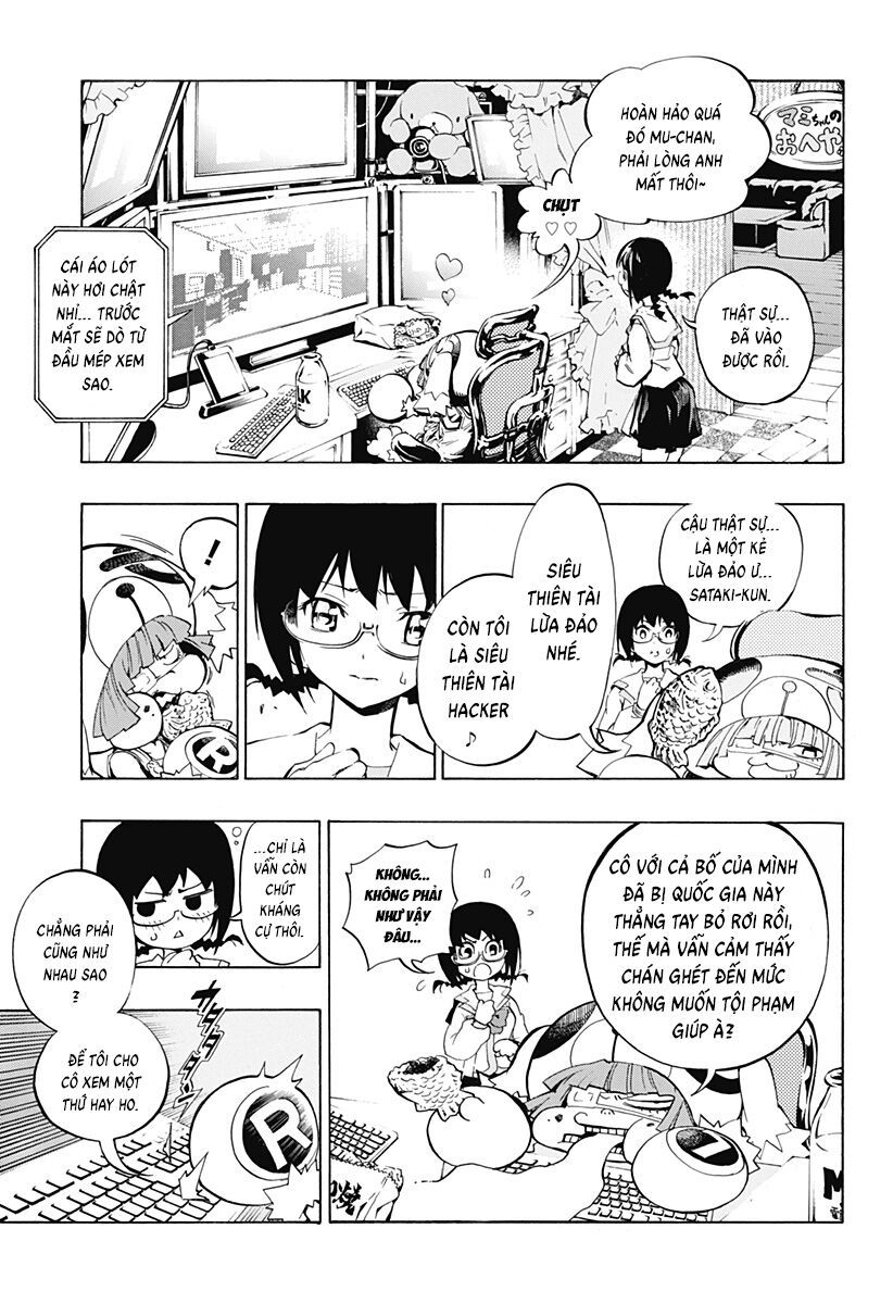 Ana No Mujina Chapter 10 - 9