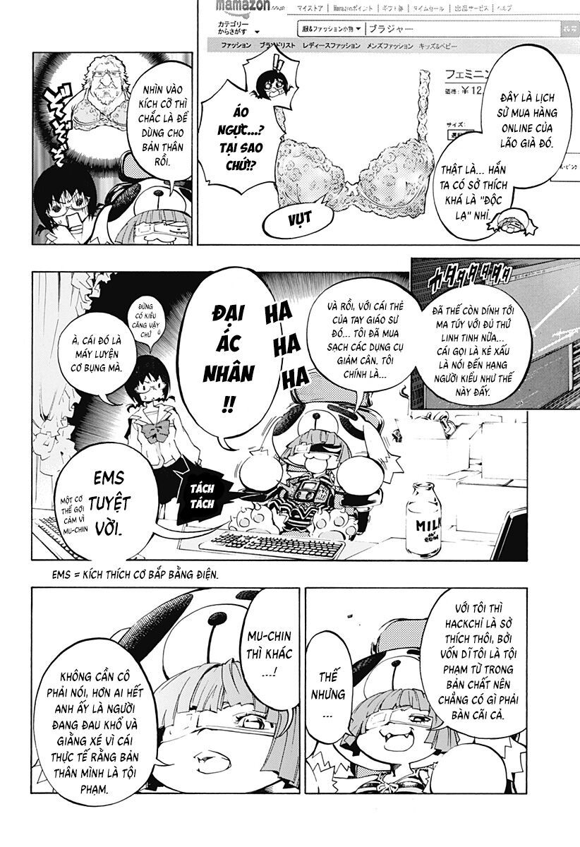 Ana No Mujina Chapter 10 - 10