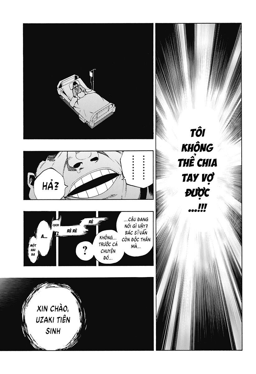 Ana No Mujina Chapter 11 - 11