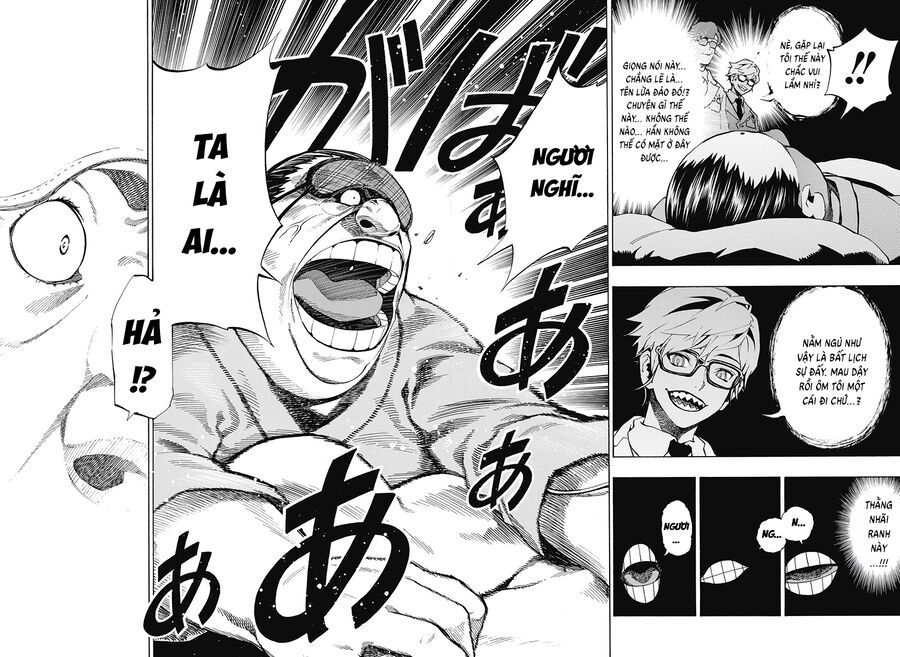 Ana No Mujina Chapter 11 - 12