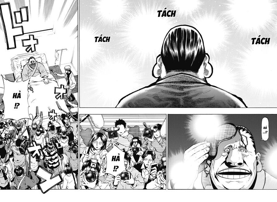 Ana No Mujina Chapter 11 - 13